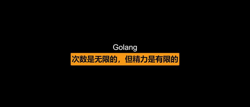 Go 解析下载某视频网站资源